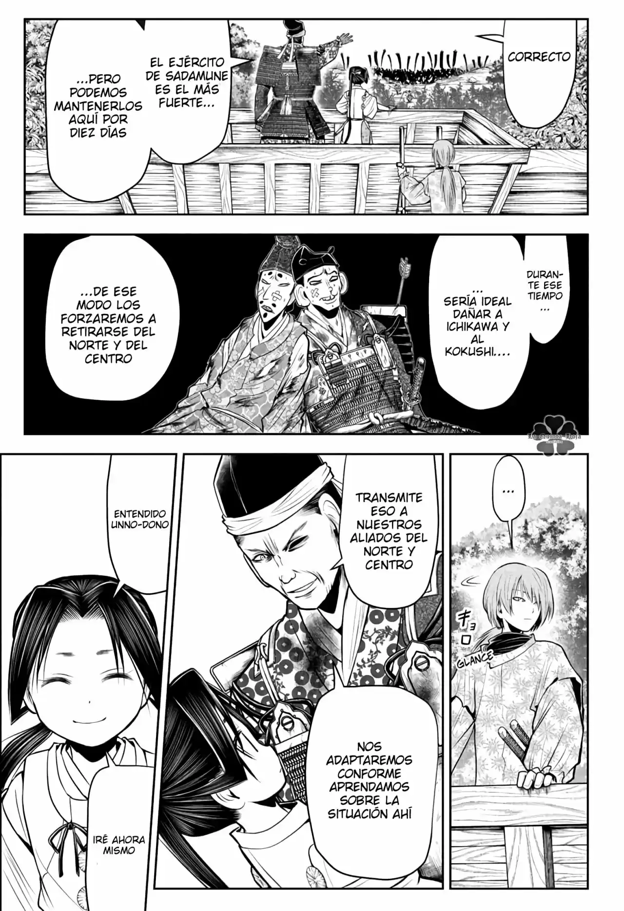 Nige Jōzu No Wakagimi - Capítulo 39 - Página 8 - LectorTMOo
