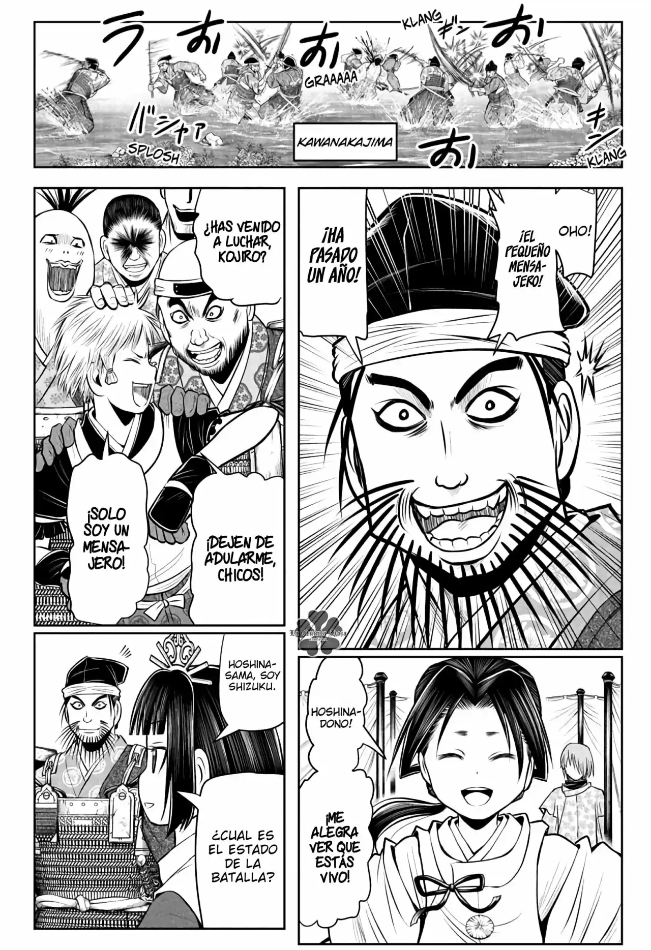 Nige Jōzu No Wakagimi - Capítulo 39 - Página 13 - LectorTMOo
