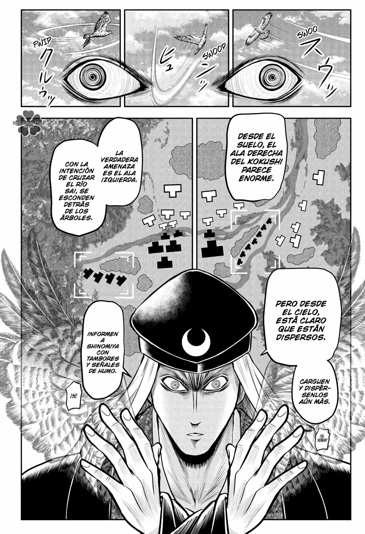 Nige Jōzu No Wakagimi - Capítulo 39 - Página 15 - LectorTMOo