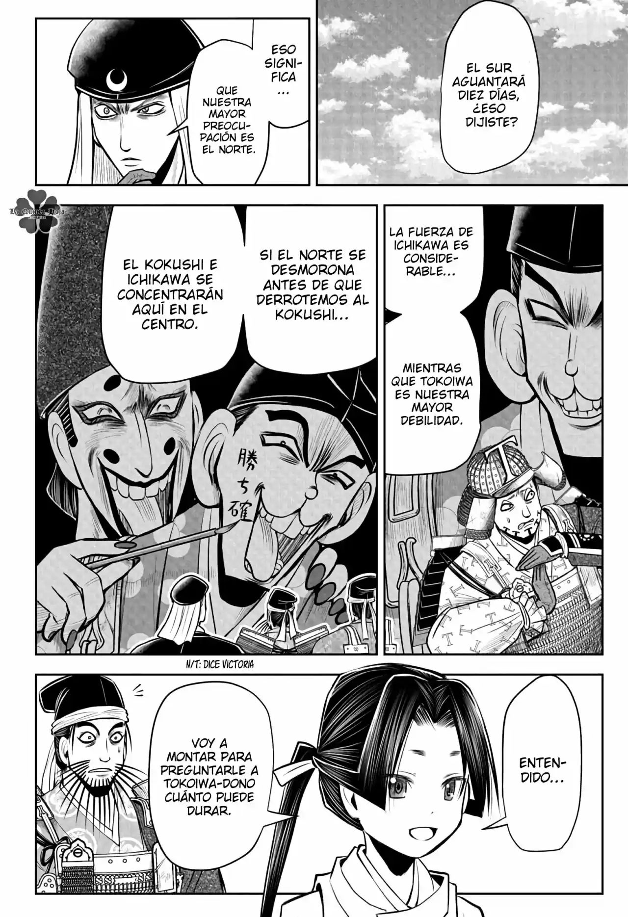 Nige Jōzu No Wakagimi - Capítulo 39 - Página 17 - LectorTMOo