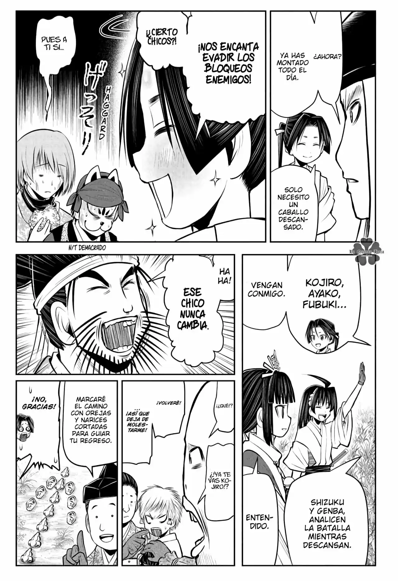 Nige Jōzu No Wakagimi - Capítulo 39 - Página 18 - LectorTMOo