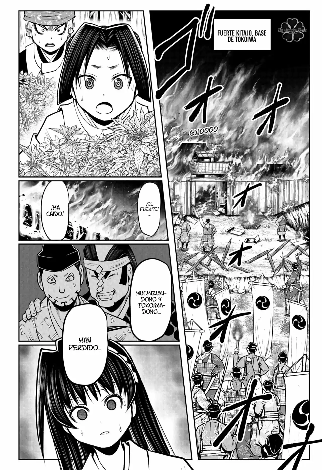 Nige Jōzu No Wakagimi - Capítulo 39 - Página 21 - LectorTMOo