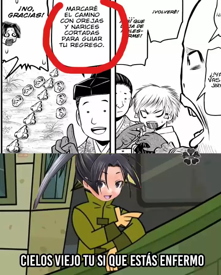 Nige Jōzu No Wakagimi - Capítulo 39 - Página 23 - LectorTMOo