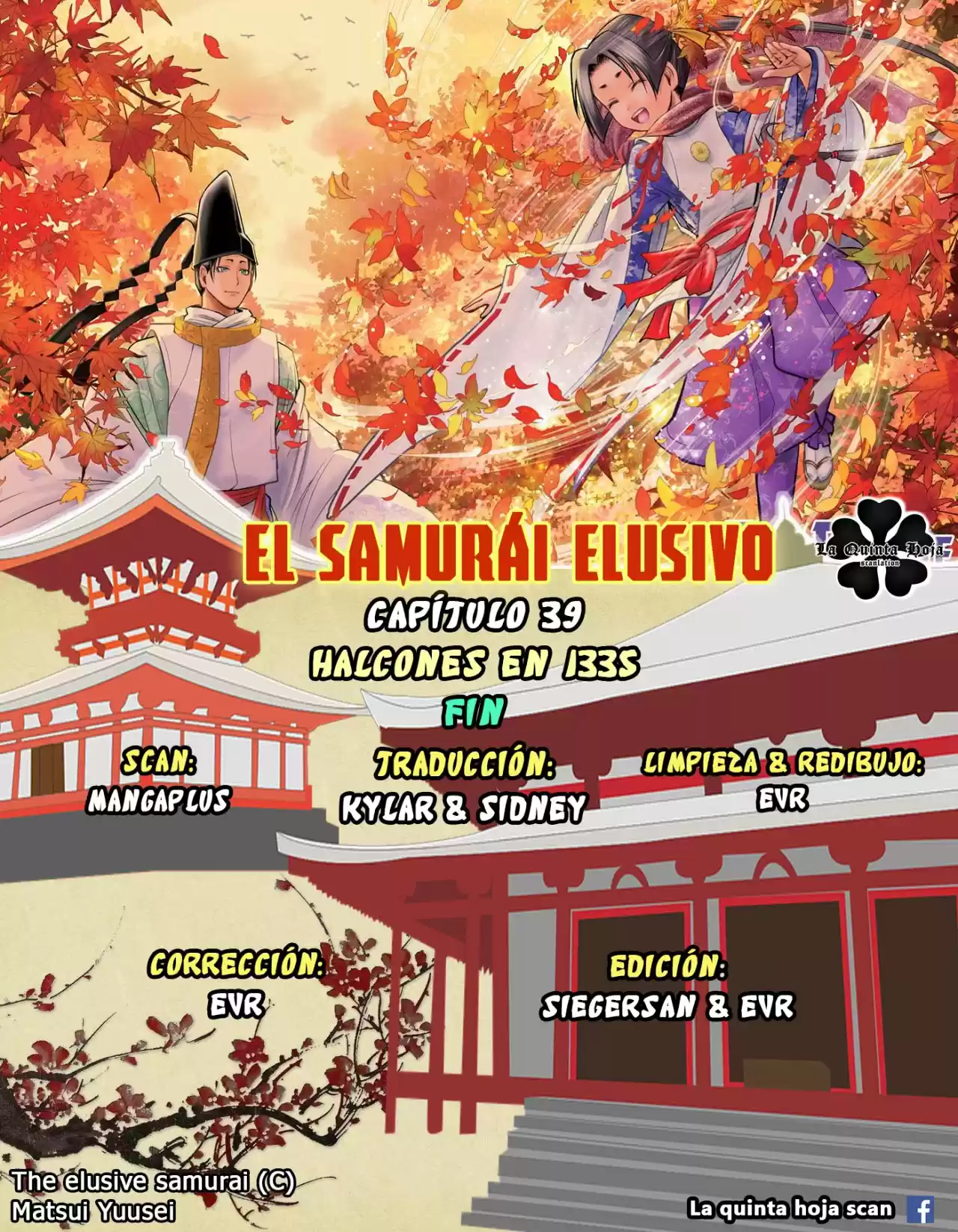 Nige Jōzu No Wakagimi - Capítulo 39 - Página 24 - LectorTMOo