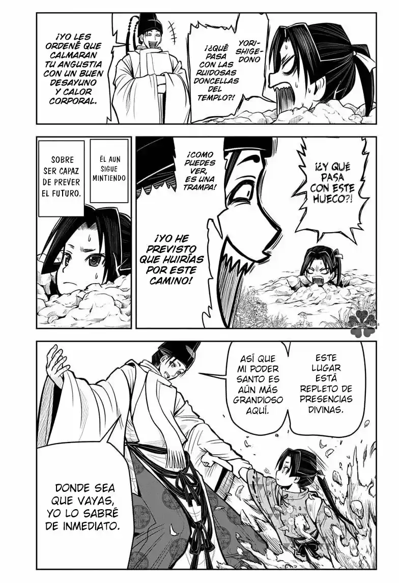 Nige Jōzu No Wakagimi - Capítulo 4 - Página 4 - LectorTMOo