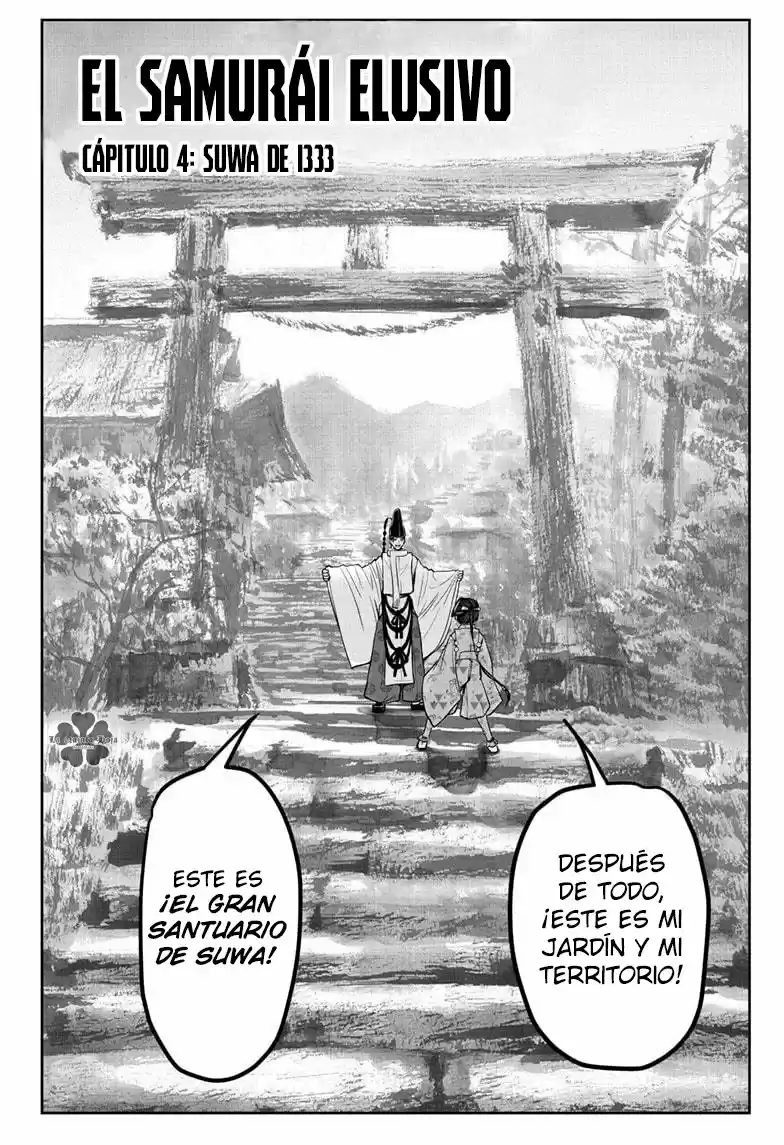Nige Jōzu No Wakagimi - Capítulo 4 - Página 5 - LectorTMOo