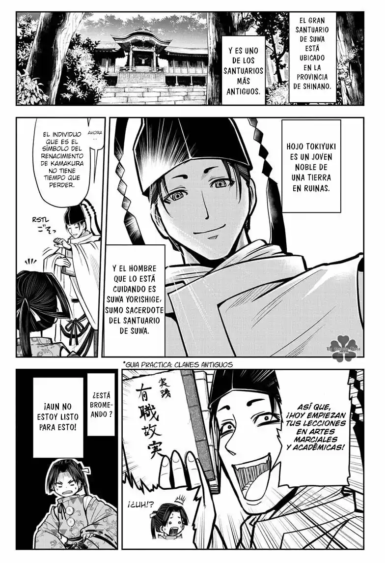 Nige Jōzu No Wakagimi - Capítulo 4 - Página 6 - LectorTMOo