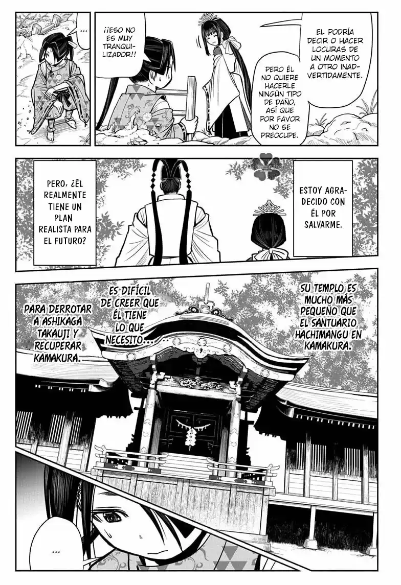 Nige Jōzu No Wakagimi - Capítulo 4 - Página 8 - LectorTMOo