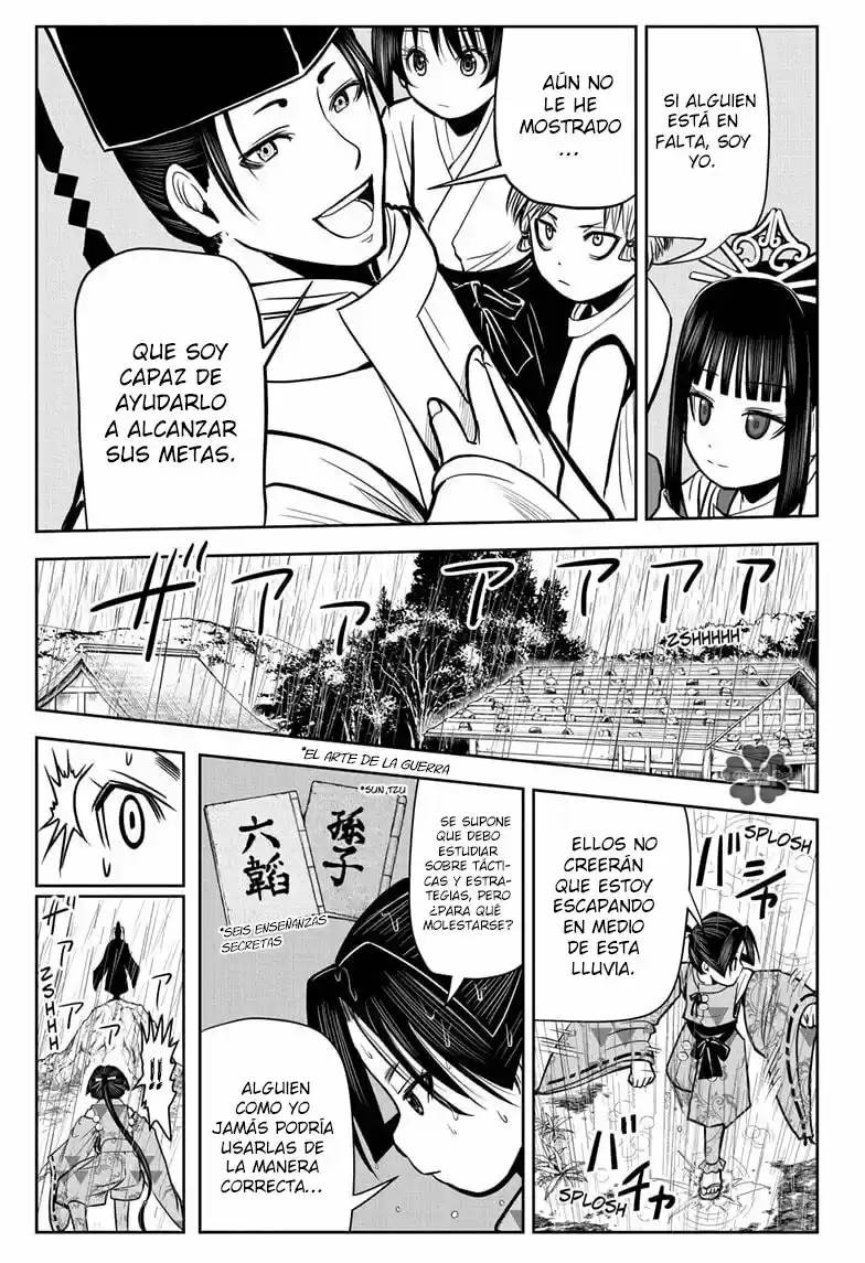 Nige Jōzu No Wakagimi - Capítulo 4 - Página 10 - LectorTMOo