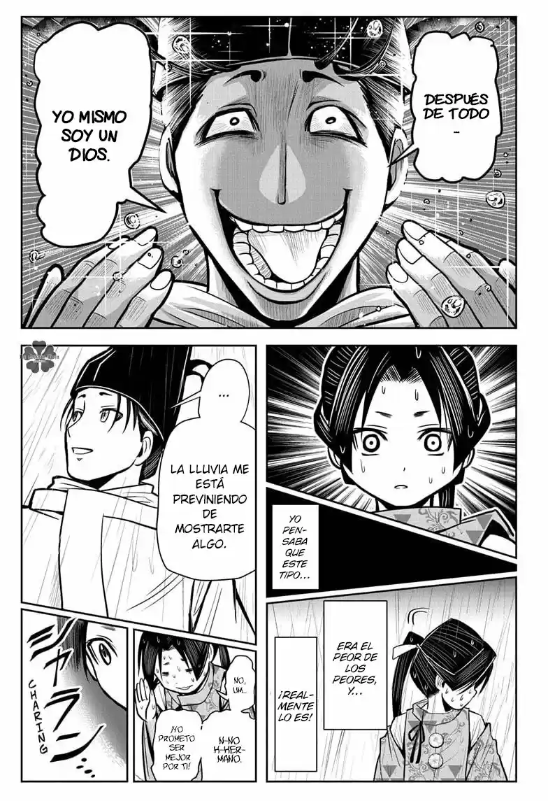 Nige Jōzu No Wakagimi - Capítulo 4 - Página 12 - LectorTMOo