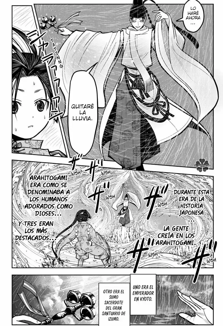 Nige Jōzu No Wakagimi - Capítulo 4 - Página 13 - LectorTMOo