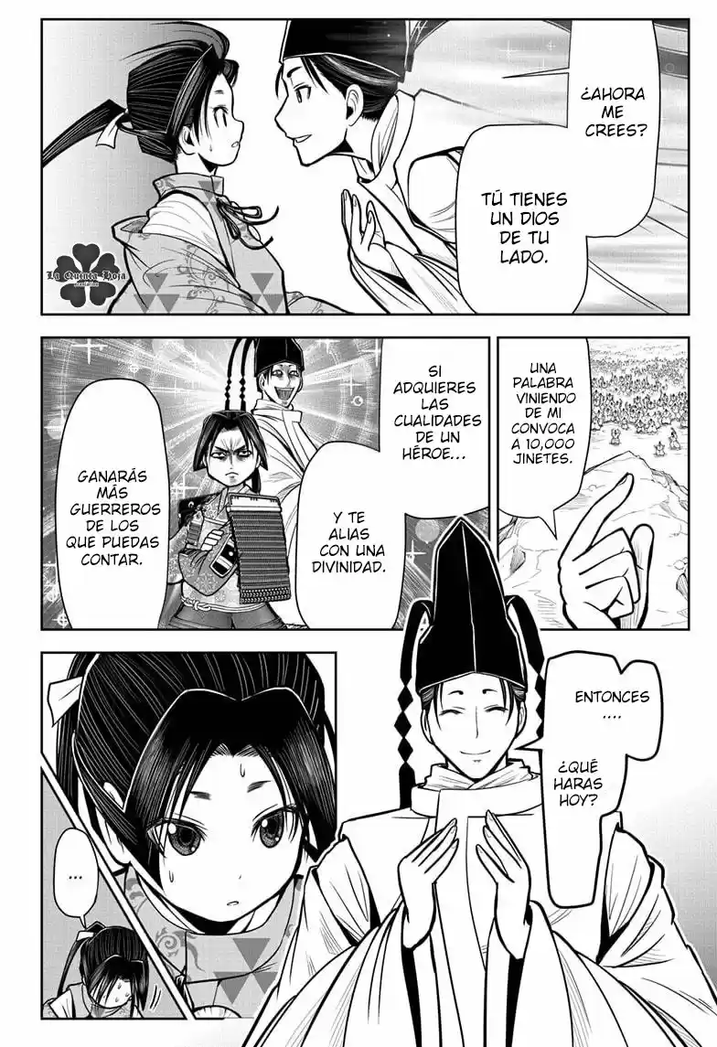 Nige Jōzu No Wakagimi - Capítulo 4 - Página 17 - LectorTMOo