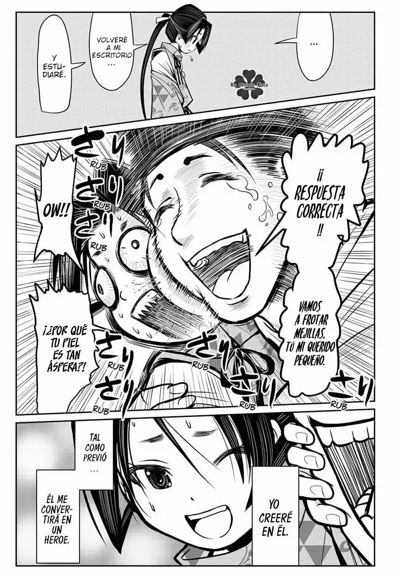 Nige Jōzu No Wakagimi - Capítulo 4 - Página 18 - LectorTMOo