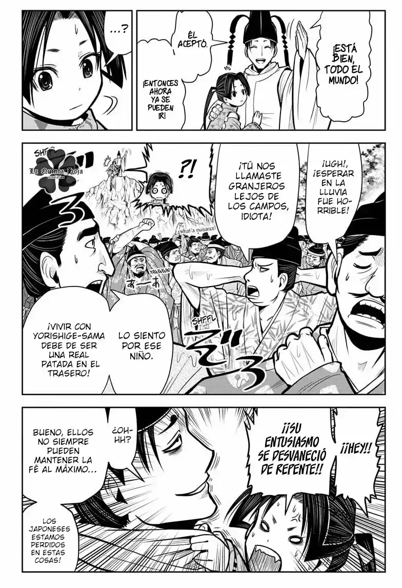 Nige Jōzu No Wakagimi - Capítulo 4 - Página 19 - LectorTMOo