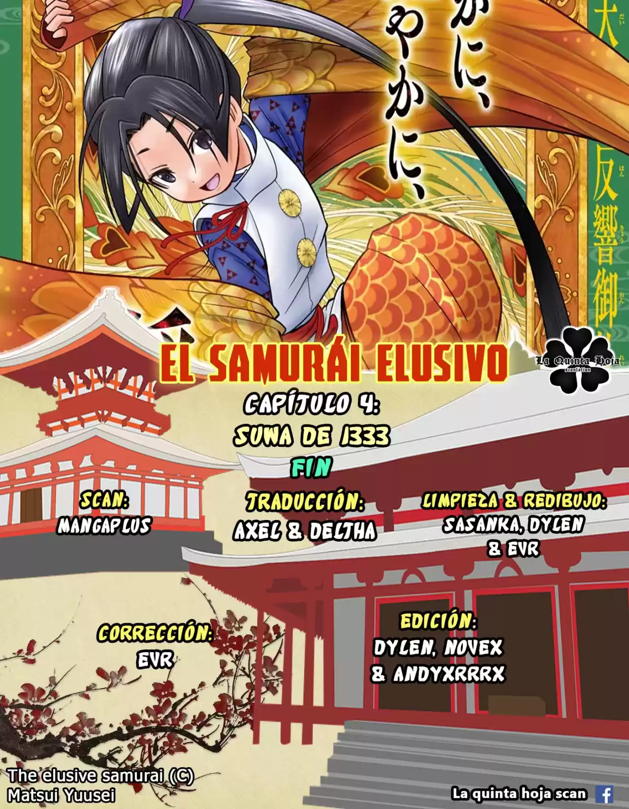Nige Jōzu No Wakagimi - Capítulo 4 - Página 21 - LectorTMOo