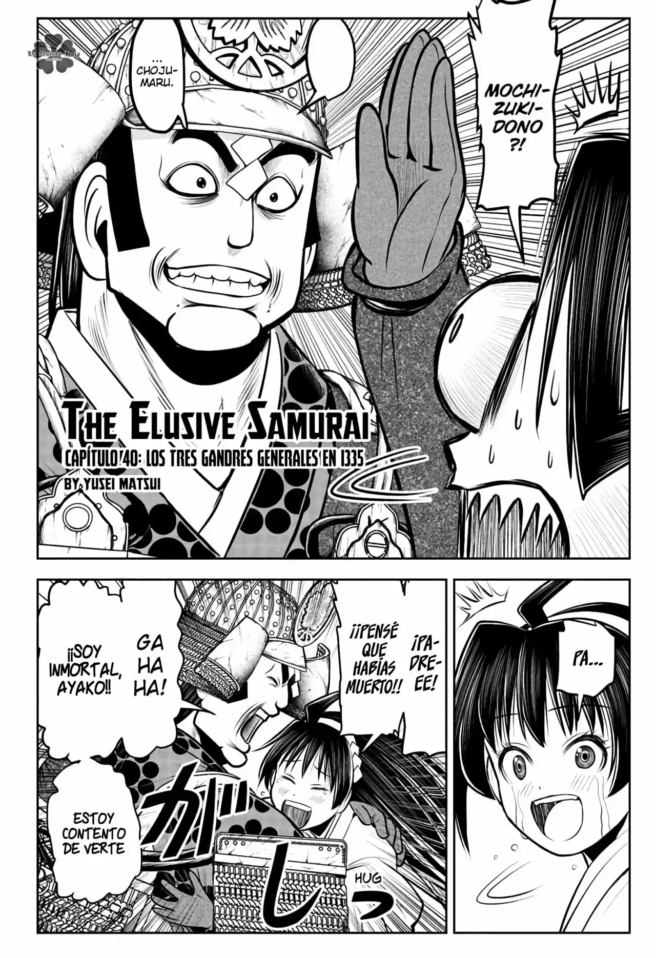 Nige Jōzu No Wakagimi - Capítulo 40 - Página 3 - LectorTMOo
