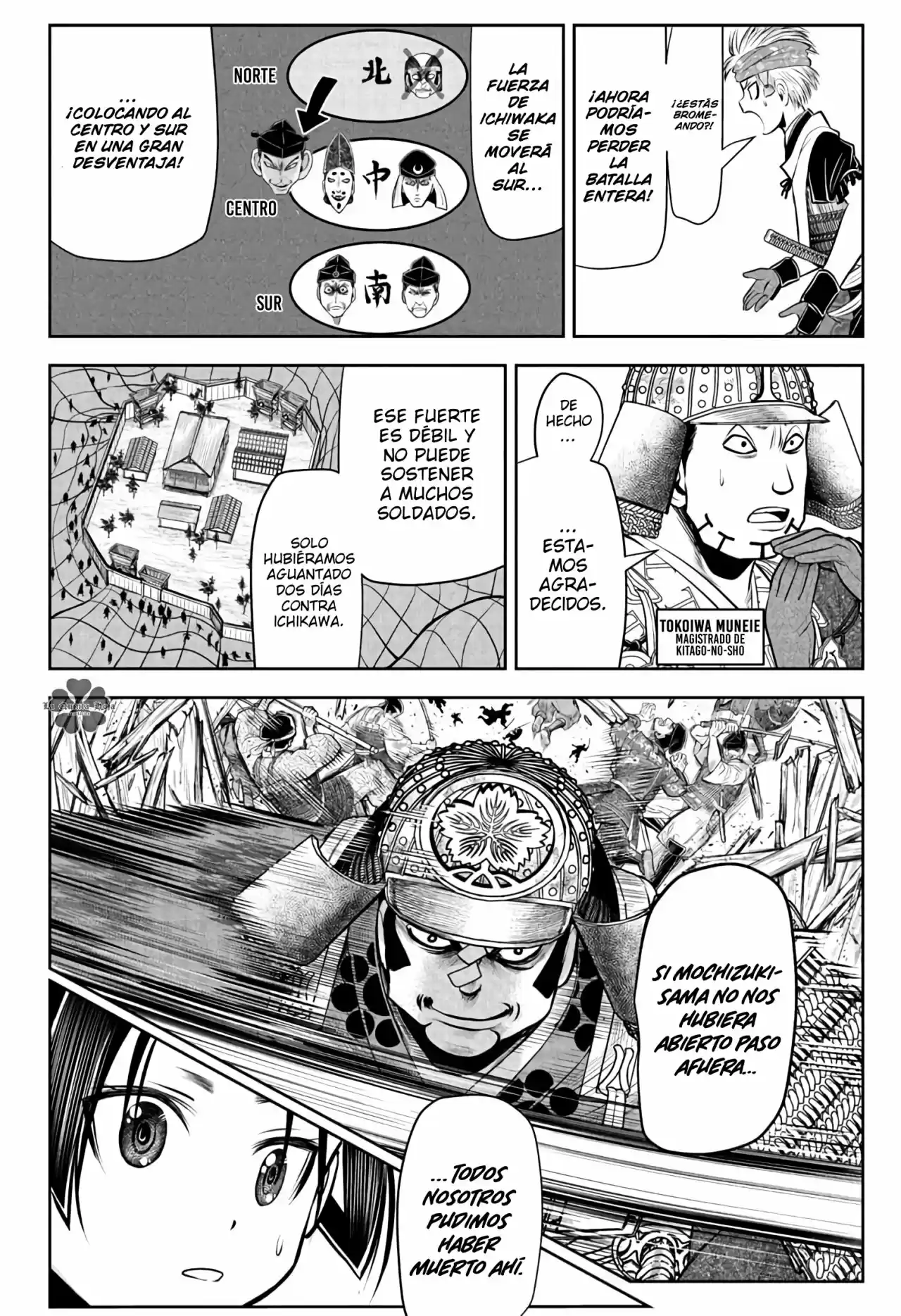 Nige Jōzu No Wakagimi - Capítulo 40 - Página 5 - LectorTMOo