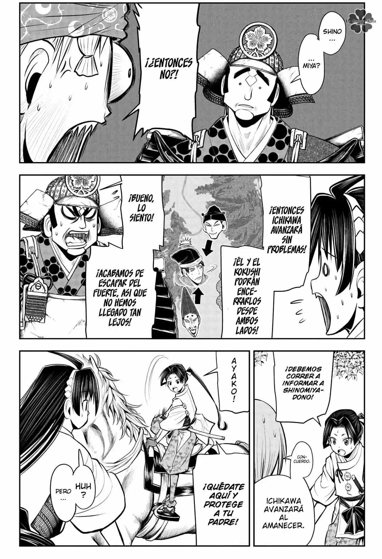 Nige Jōzu No Wakagimi - Capítulo 40 - Página 7 - LectorTMOo