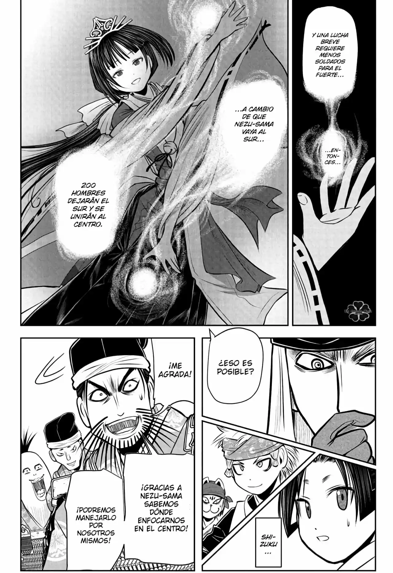 Nige Jōzu No Wakagimi - Capítulo 40 - Página 13 - LectorTMOo