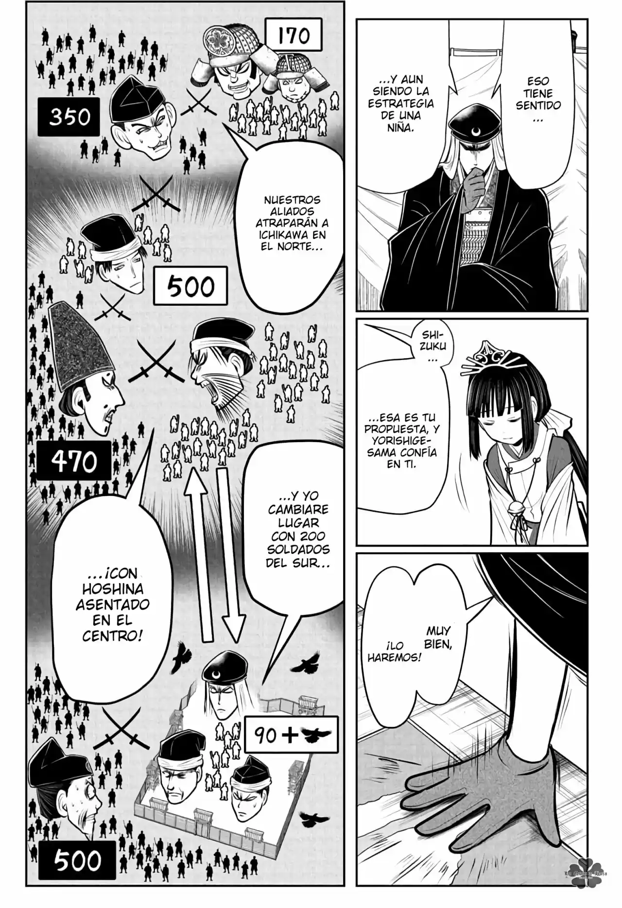 Nige Jōzu No Wakagimi - Capítulo 40 - Página 14 - LectorTMOo