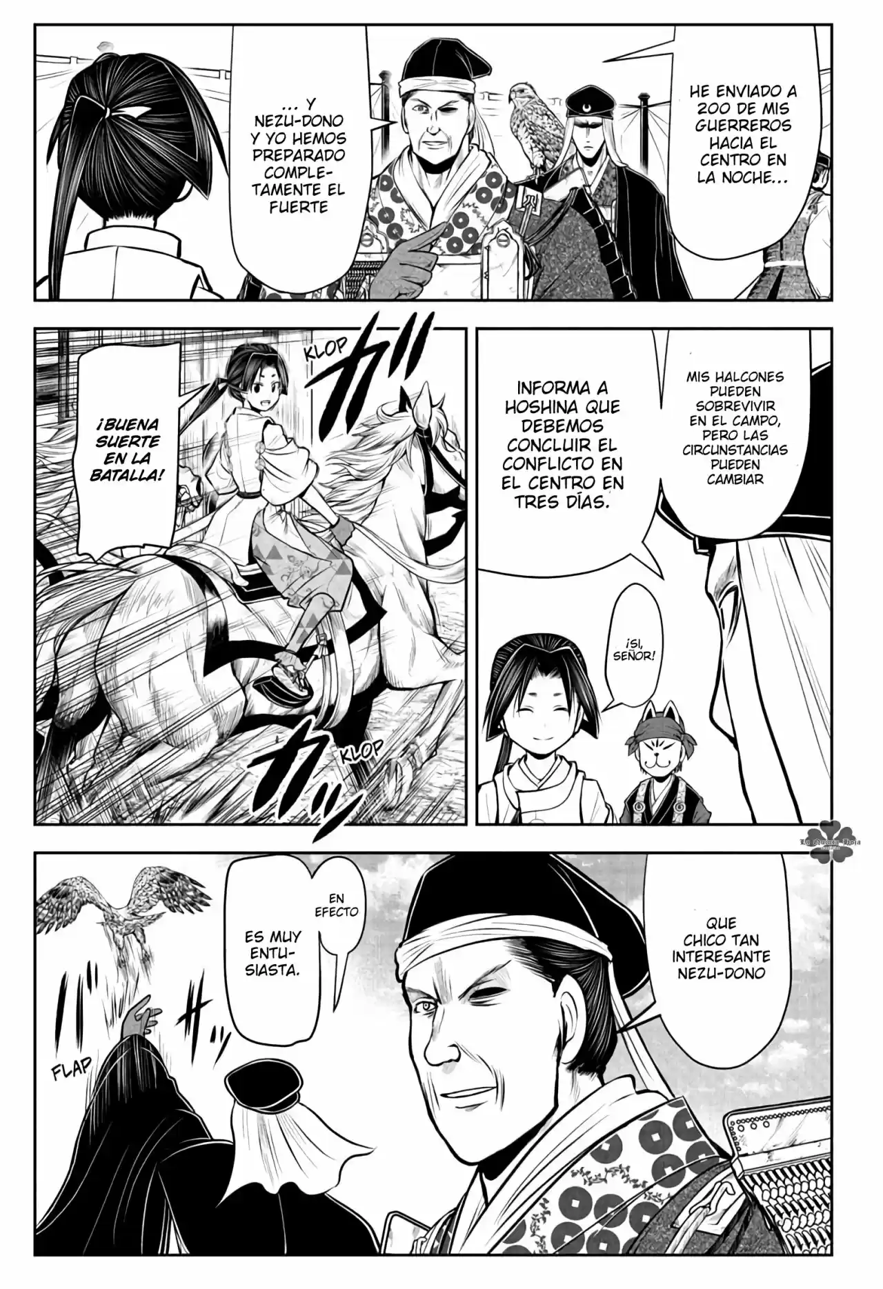 Nige Jōzu No Wakagimi - Capítulo 40 - Página 16 - LectorTMOo