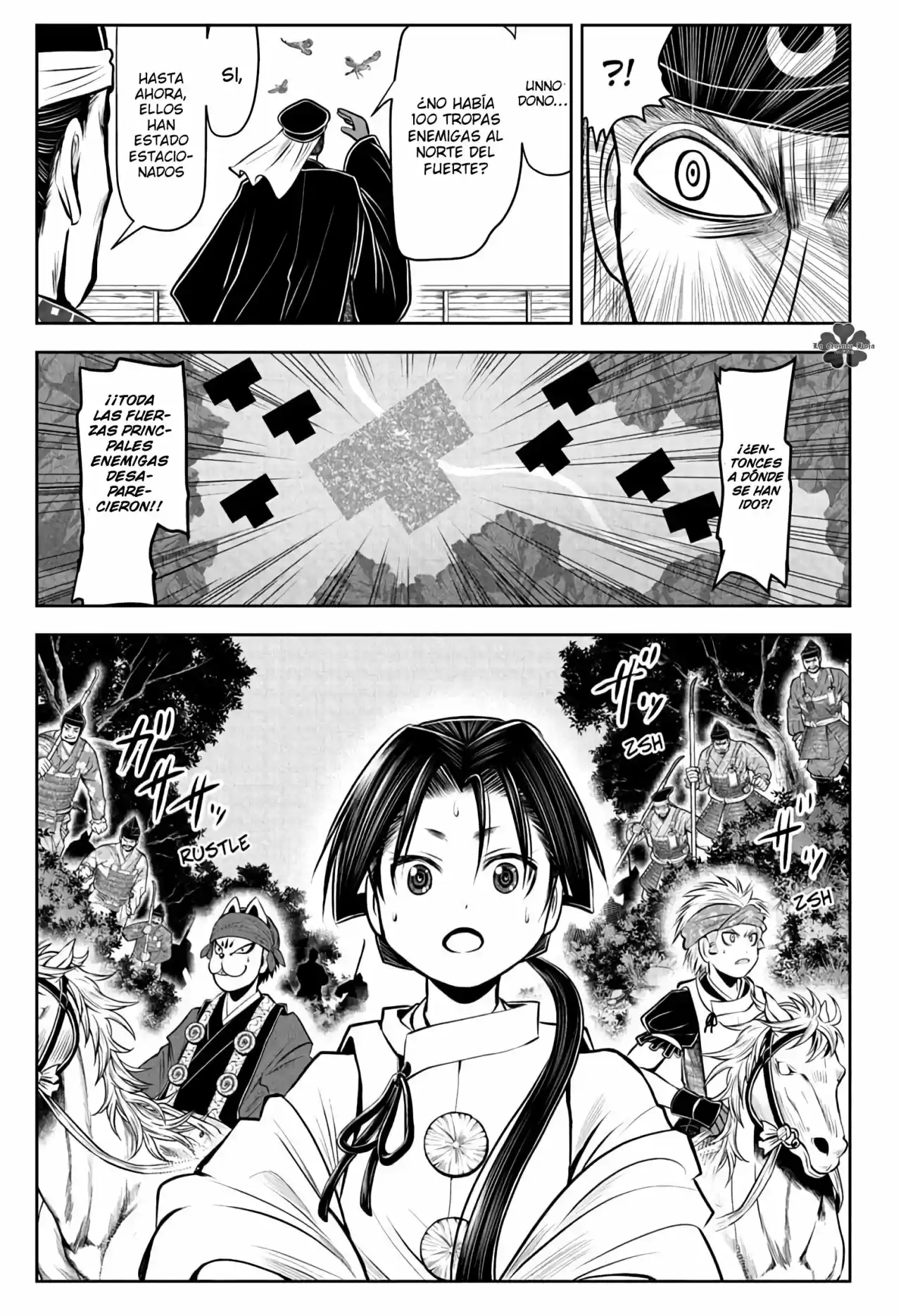 Nige Jōzu No Wakagimi - Capítulo 40 - Página 18 - LectorTMOo