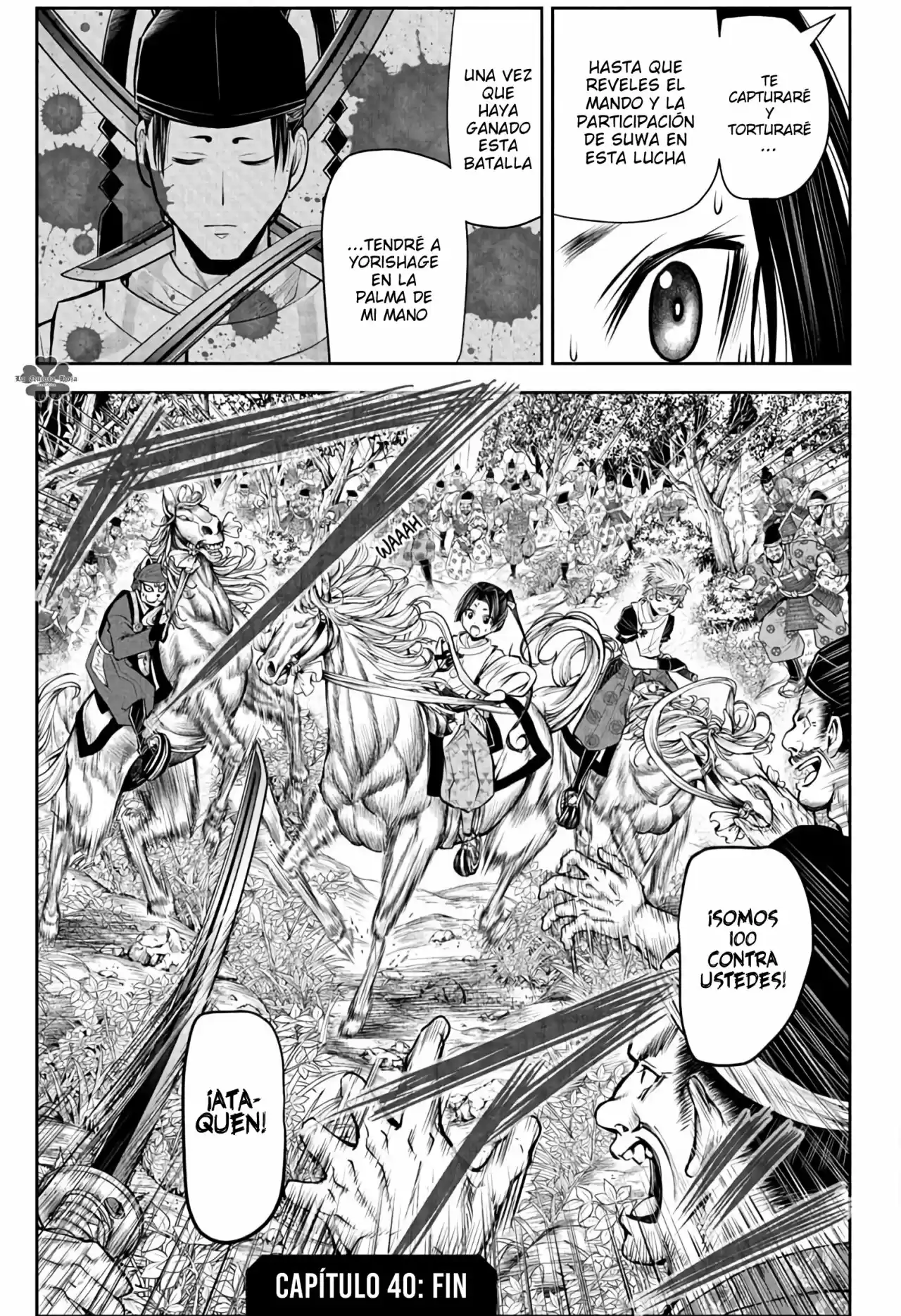 Nige Jōzu No Wakagimi - Capítulo 40 - Página 20 - LectorTMOo