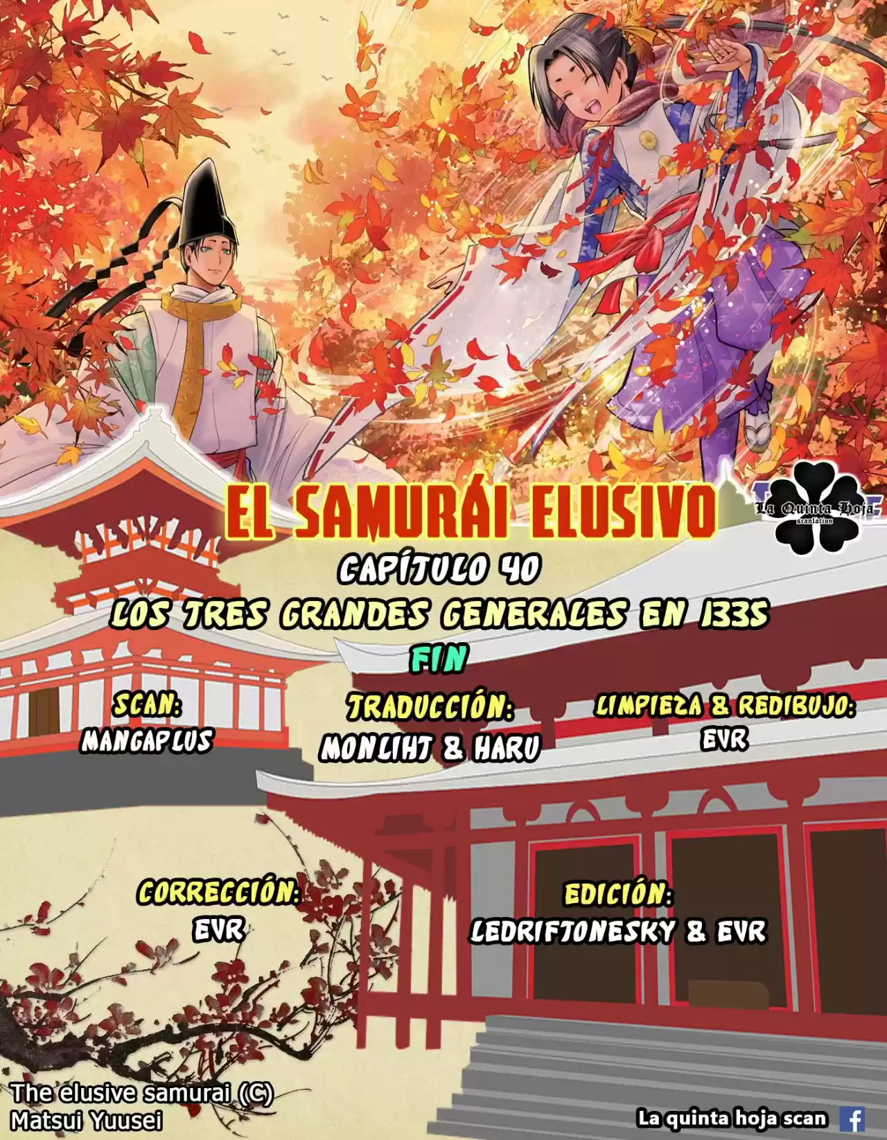 Nige Jōzu No Wakagimi - Capítulo 40 - Página 21 - LectorTMOo