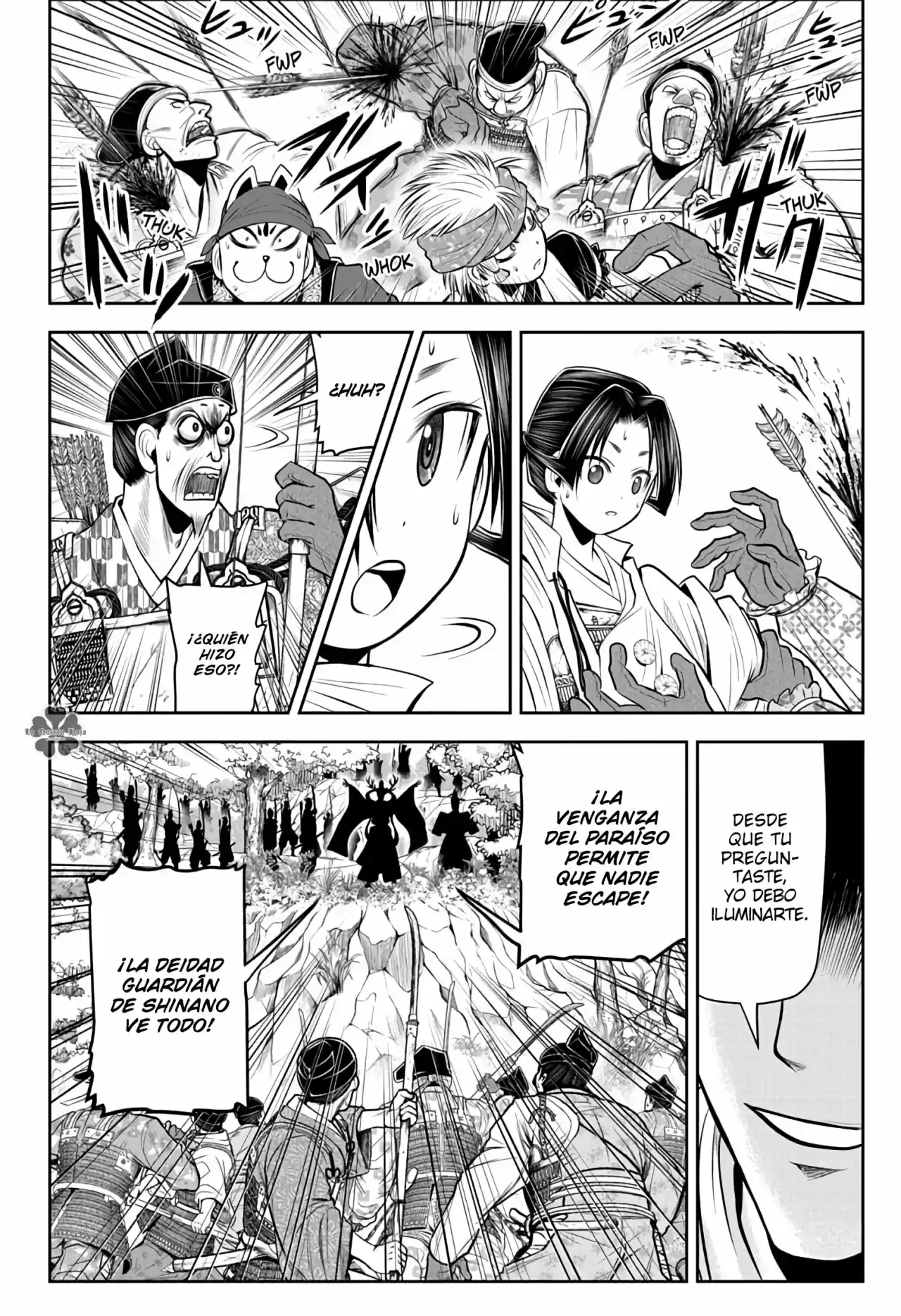Nige Jōzu No Wakagimi - Capítulo 41 - Página 5 - LectorTMOo