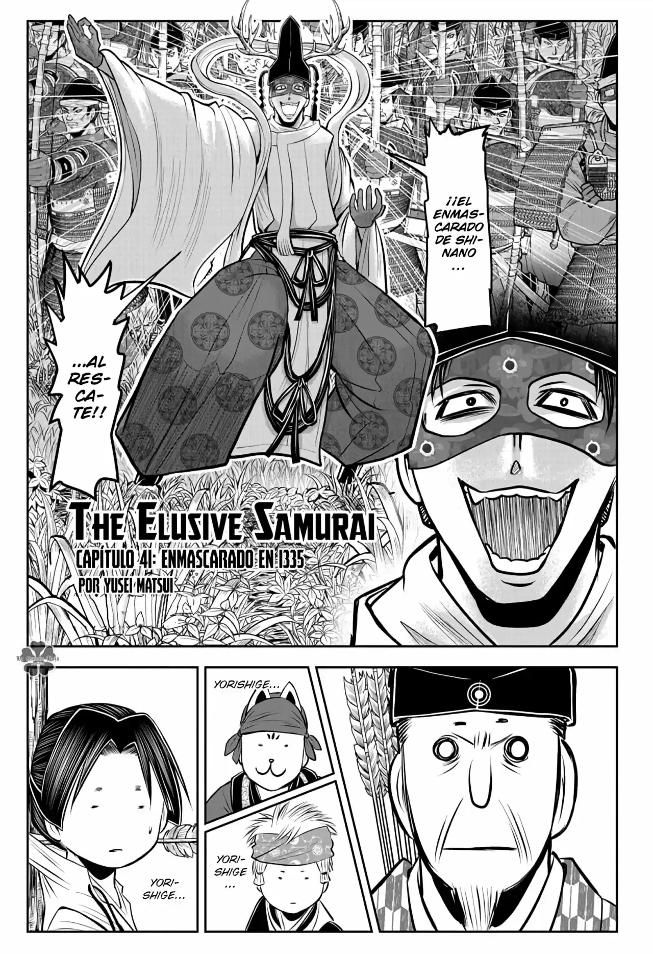 Nige Jōzu No Wakagimi - Capítulo 41 - Página 6 - LectorTMOo
