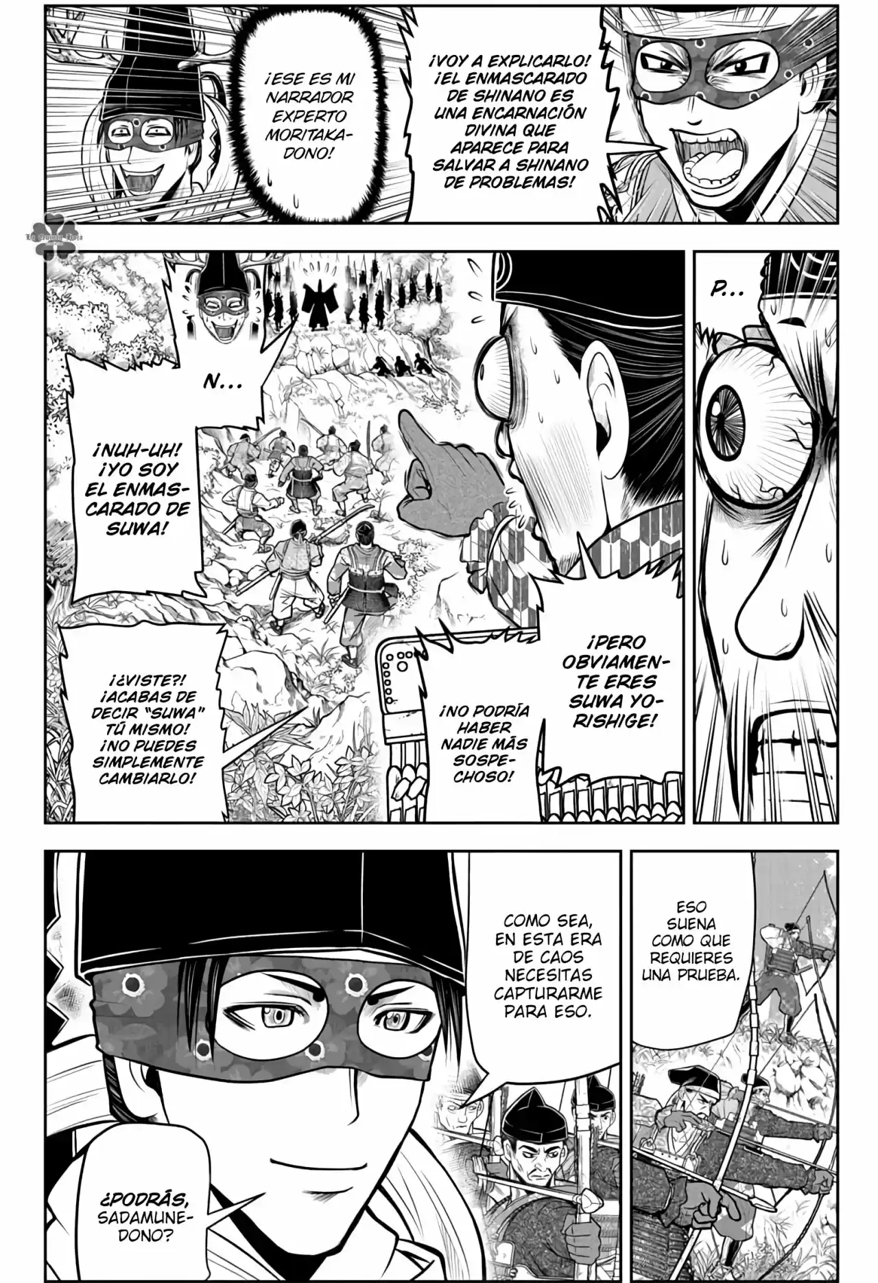 Nige Jōzu No Wakagimi - Capítulo 41 - Página 7 - LectorTMOo