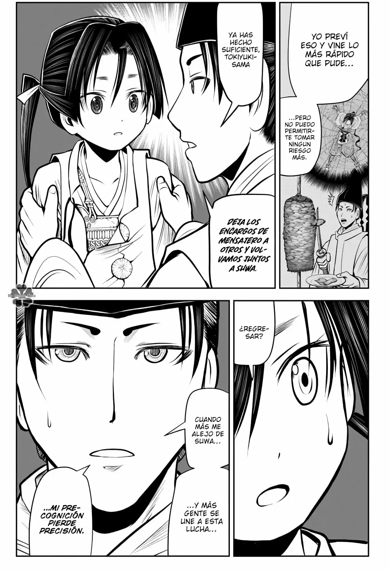 Nige Jōzu No Wakagimi - Capítulo 41 - Página 10 - LectorTMOo