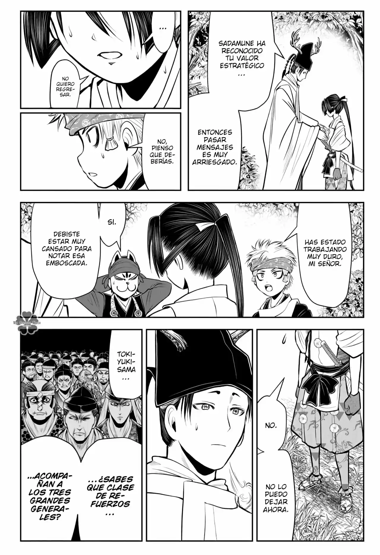 Nige Jōzu No Wakagimi - Capítulo 41 - Página 11 - LectorTMOo