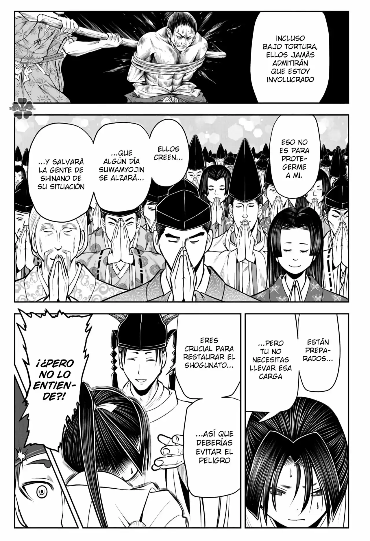 Nige Jōzu No Wakagimi - Capítulo 41 - Página 12 - LectorTMOo
