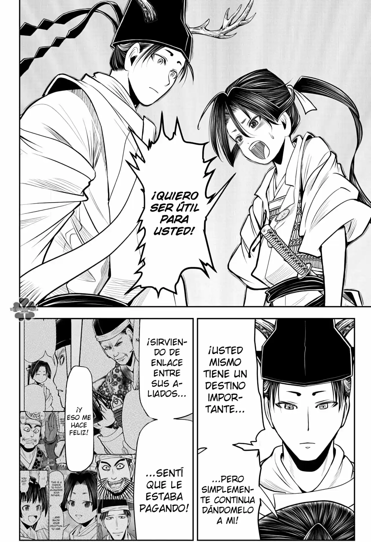 Nige Jōzu No Wakagimi - Capítulo 41 - Página 13 - LectorTMOo