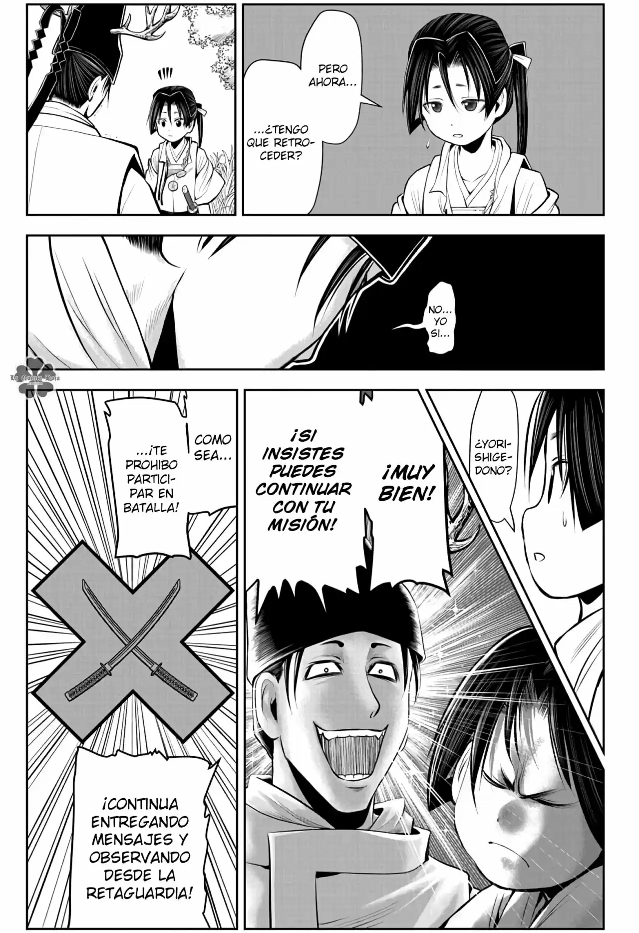 Nige Jōzu No Wakagimi - Capítulo 41 - Página 14 - LectorTMOo