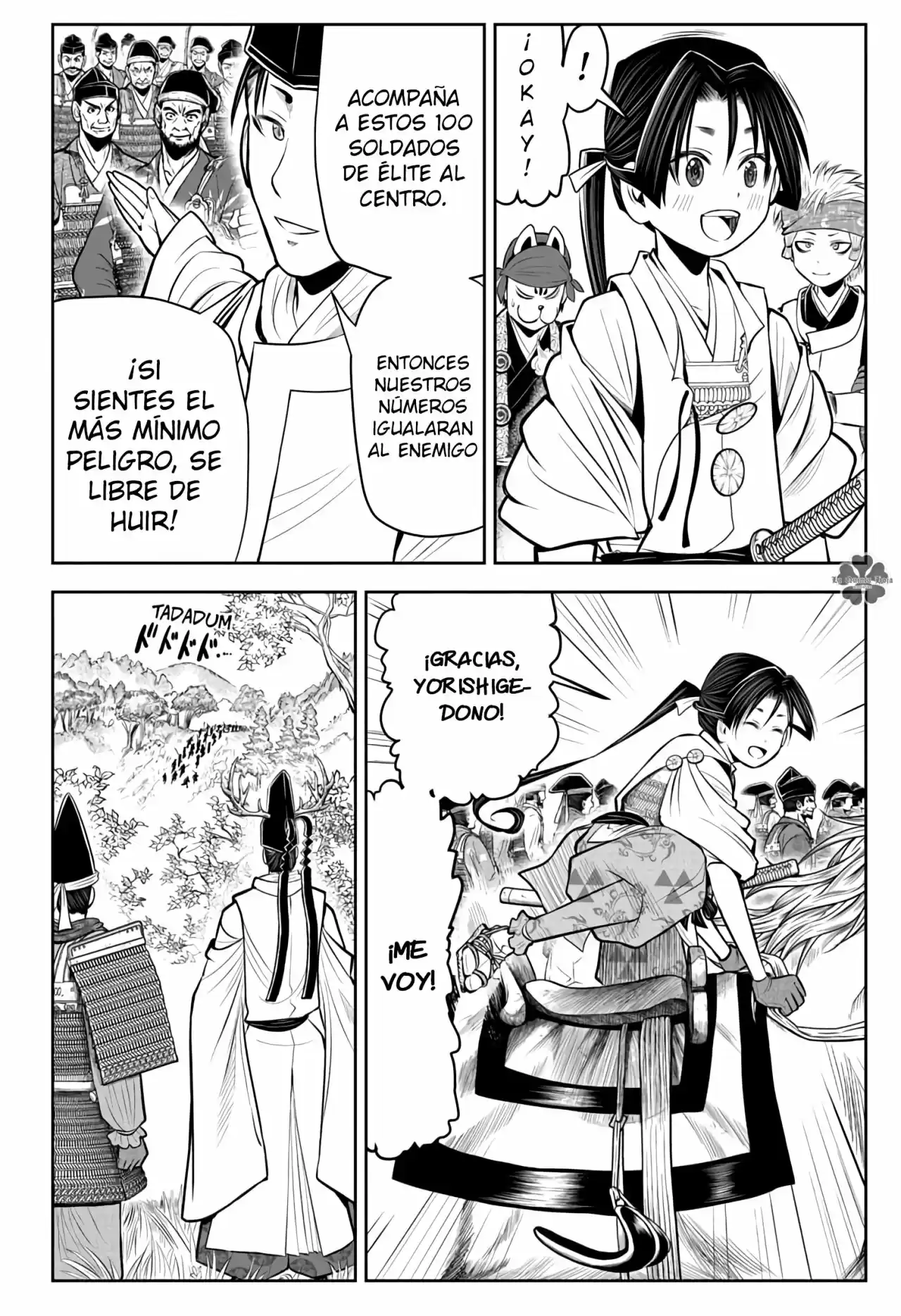 Nige Jōzu No Wakagimi - Capítulo 41 - Página 15 - LectorTMOo