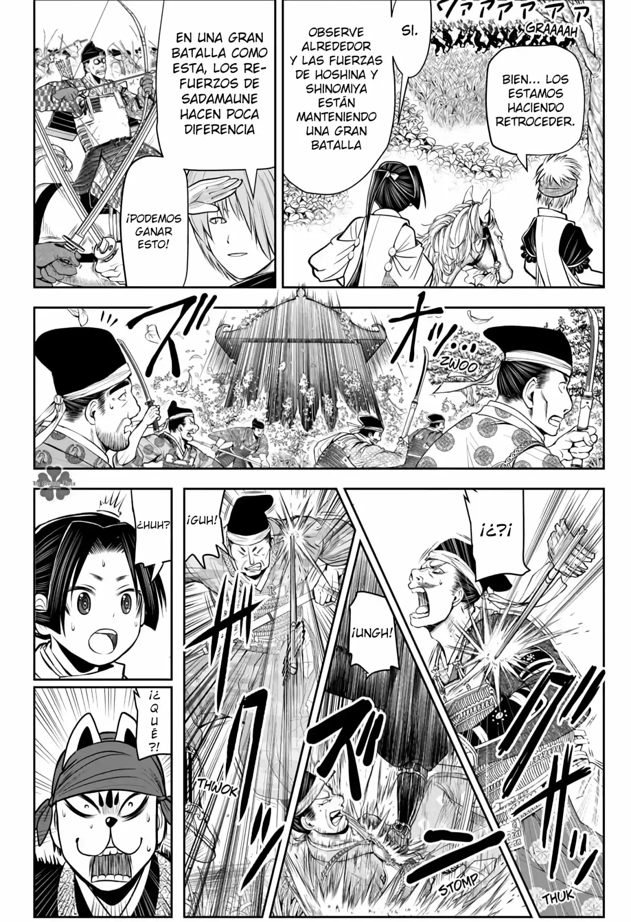 Nige Jōzu No Wakagimi - Capítulo 41 - Página 19 - LectorTMOo