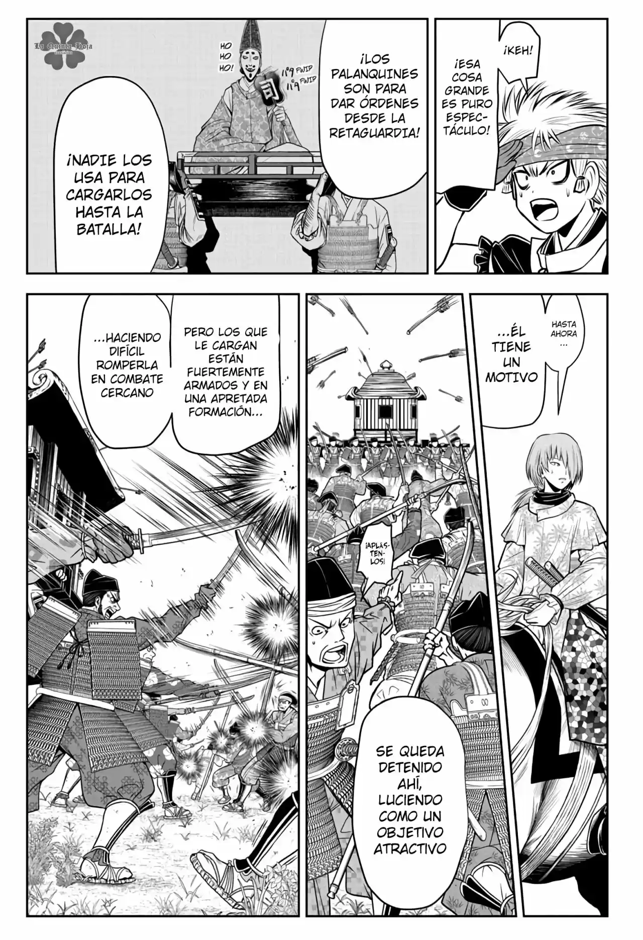 Nige Jōzu No Wakagimi - Capítulo 42 - Página 4 - LectorTMOo