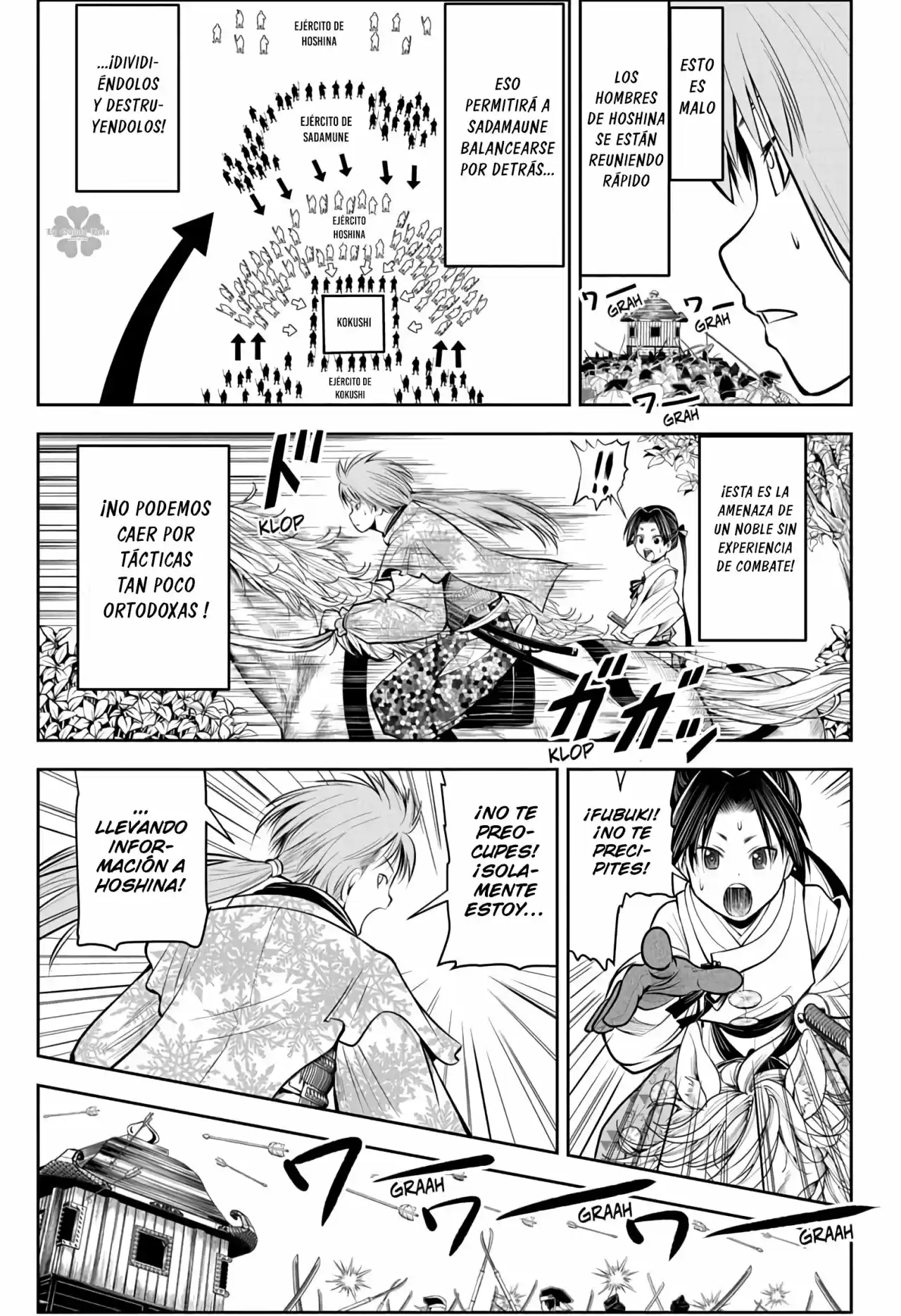 Nige Jōzu No Wakagimi - Capítulo 42 - Página 6 - LectorTMOo