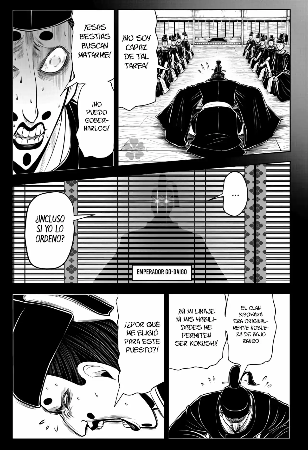 Nige Jōzu No Wakagimi - Capítulo 42 - Página 8 - LectorTMOo