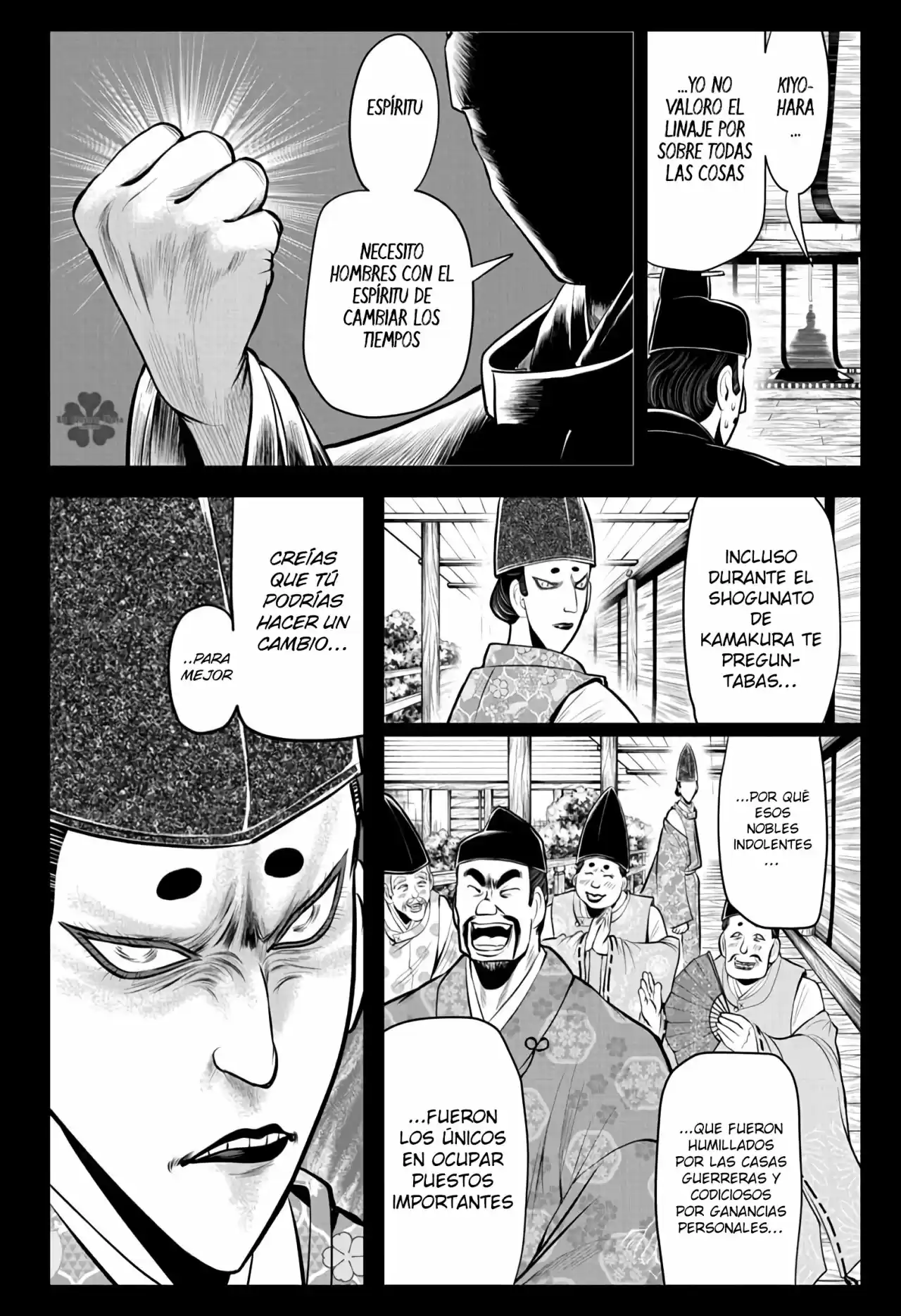 Nige Jōzu No Wakagimi - Capítulo 42 - Página 9 - LectorTMOo