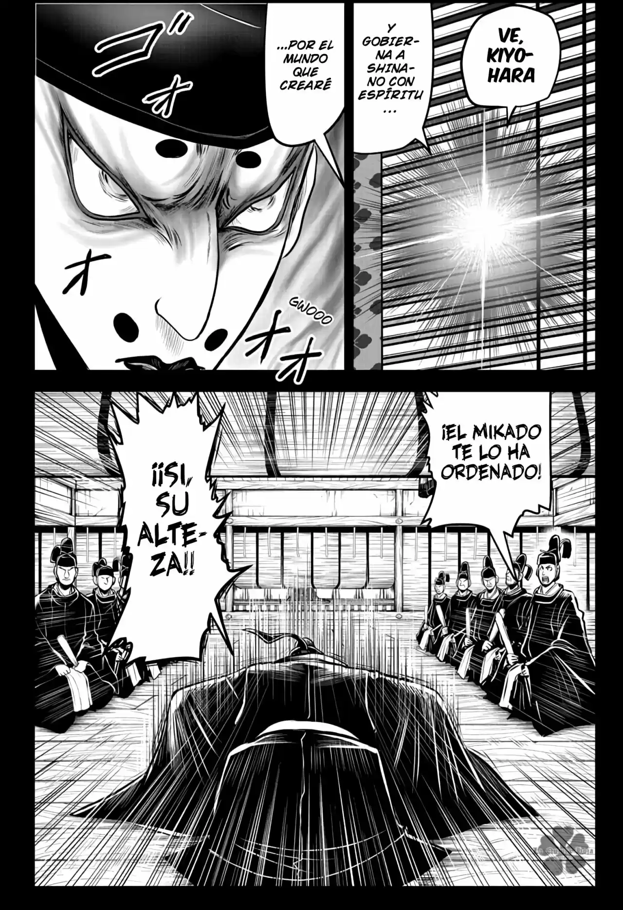 Nige Jōzu No Wakagimi - Capítulo 42 - Página 11 - LectorTMOo