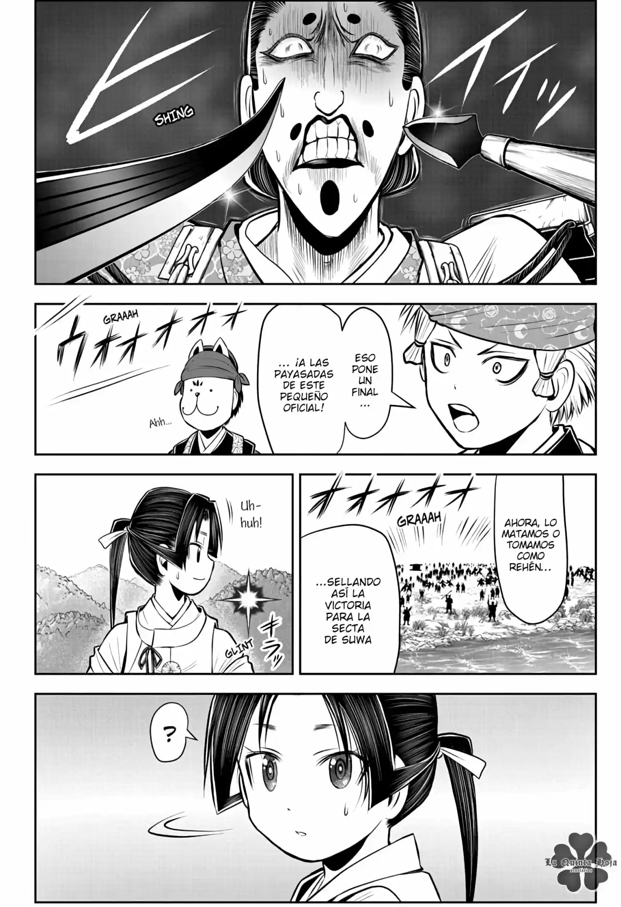 Nige Jōzu No Wakagimi - Capítulo 42 - Página 17 - LectorTMOo