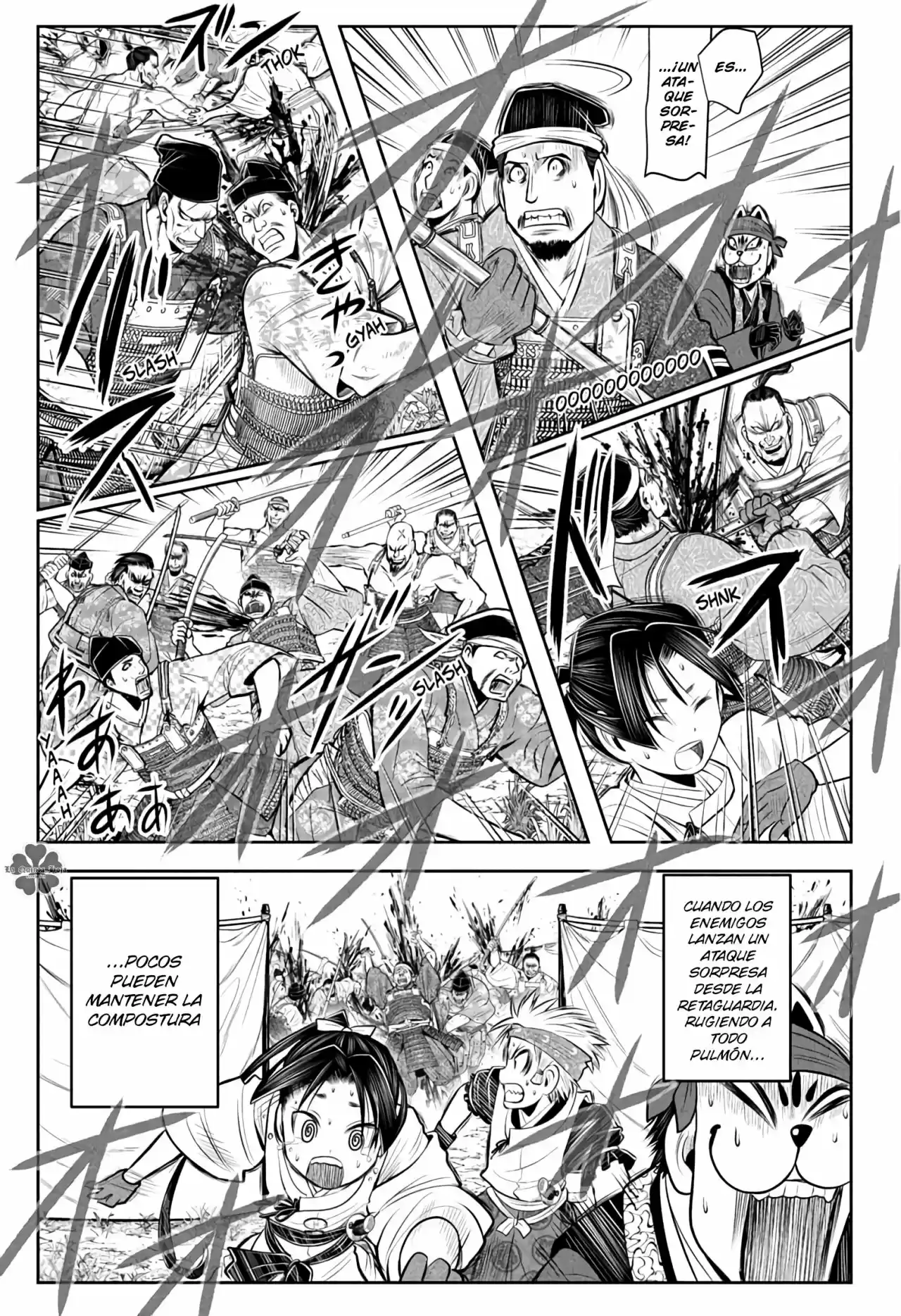 Nige Jōzu No Wakagimi - Capítulo 43 - Página 4 - LectorTMOo
