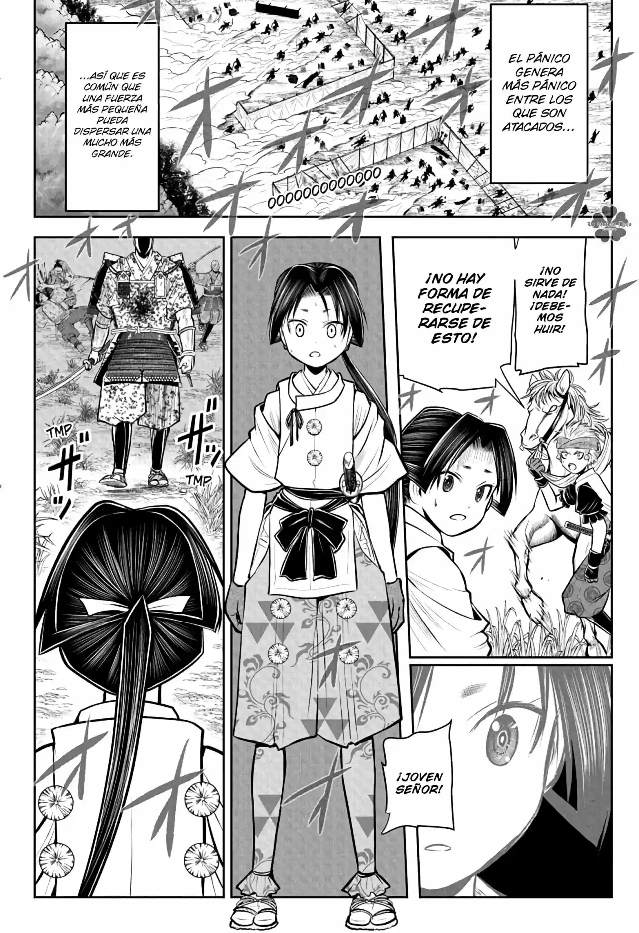 Nige Jōzu No Wakagimi - Capítulo 43 - Página 5 - LectorTMOo