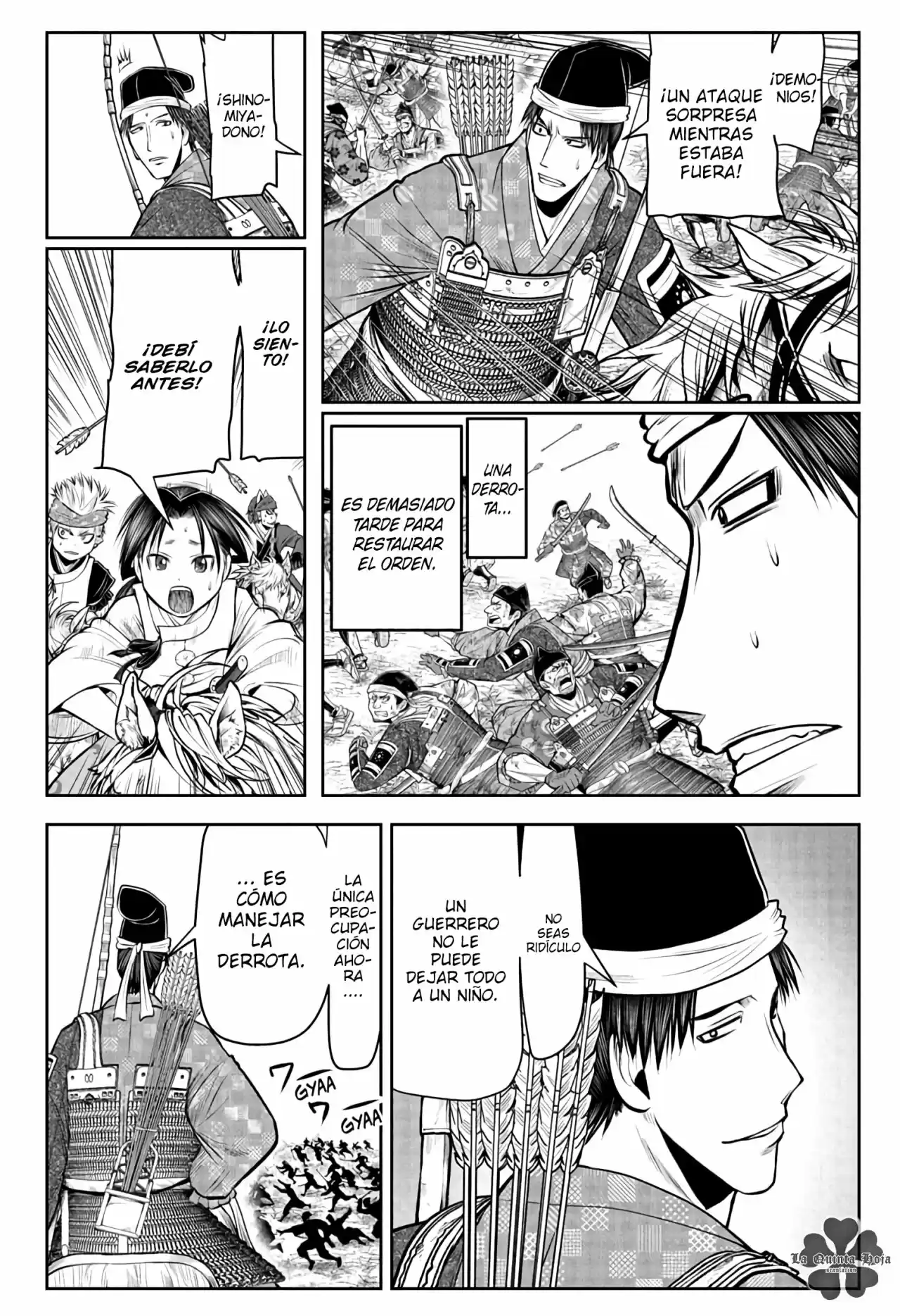 Nige Jōzu No Wakagimi - Capítulo 43 - Página 13 - LectorTMOo