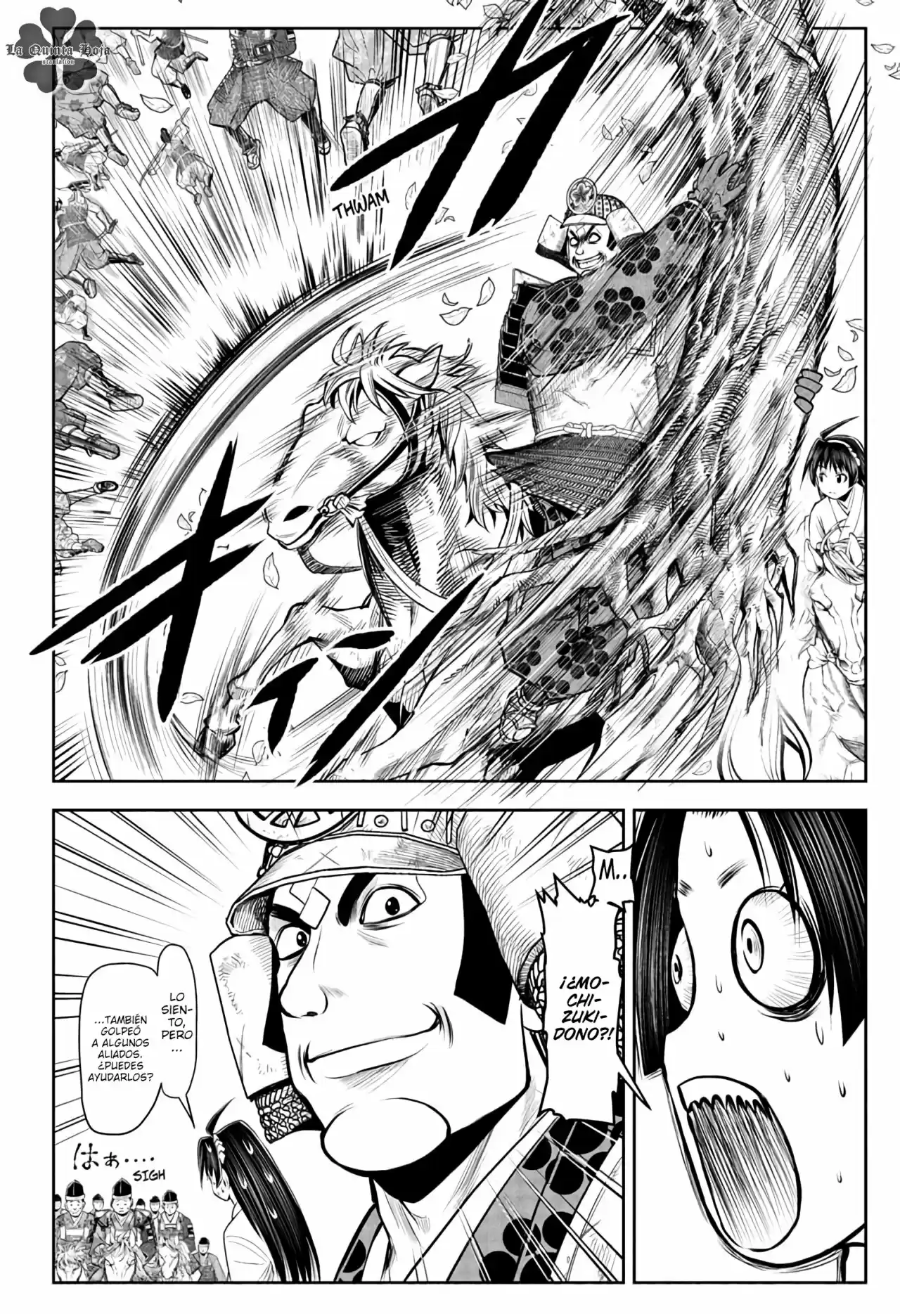 Nige Jōzu No Wakagimi - Capítulo 43 - Página 15 - LectorTMOo