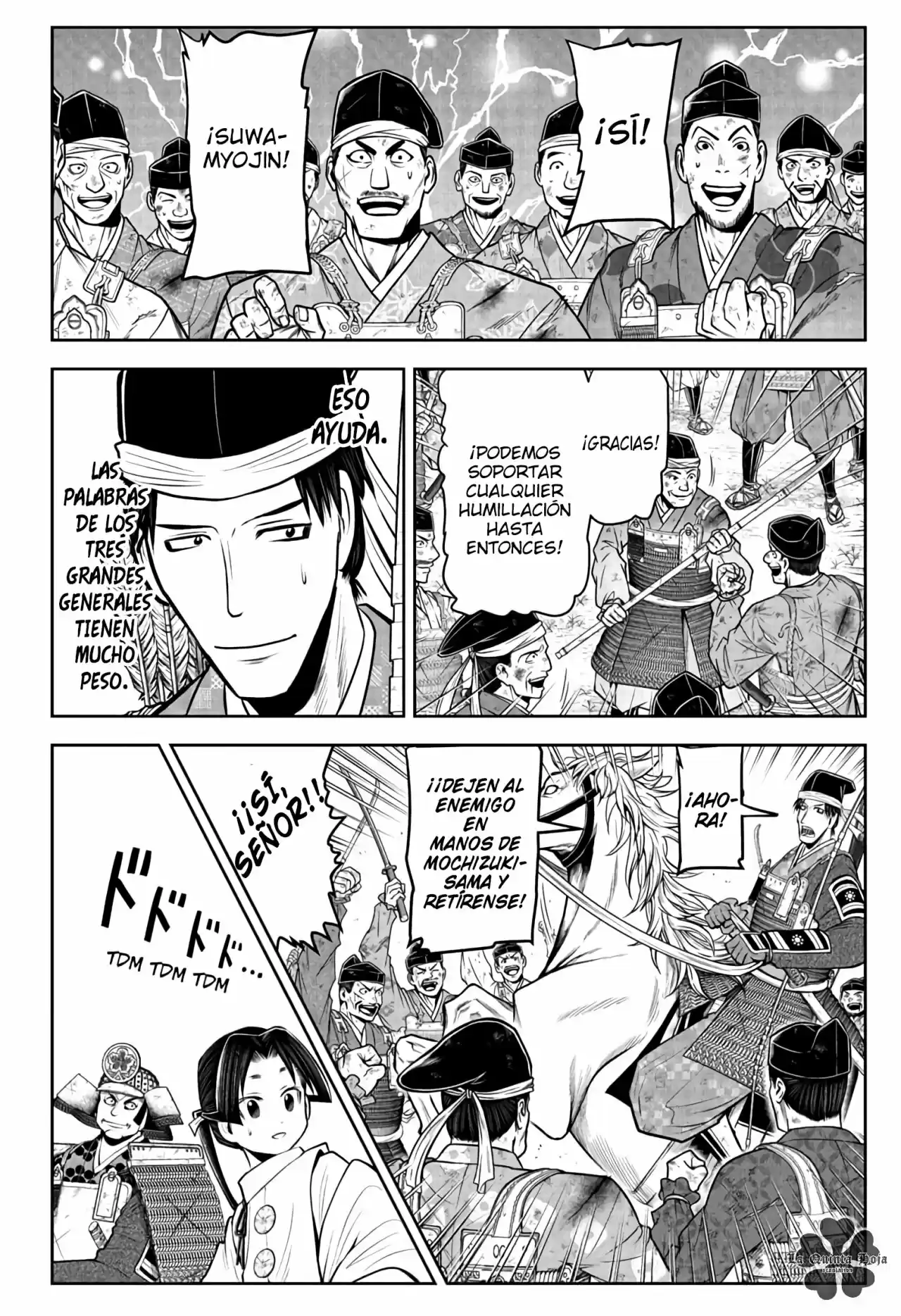 Nige Jōzu No Wakagimi - Capítulo 43 - Página 17 - LectorTMOo