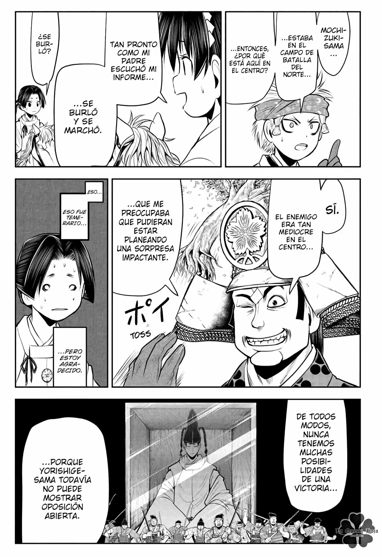 Nige Jōzu No Wakagimi - Capítulo 43 - Página 18 - LectorTMOo